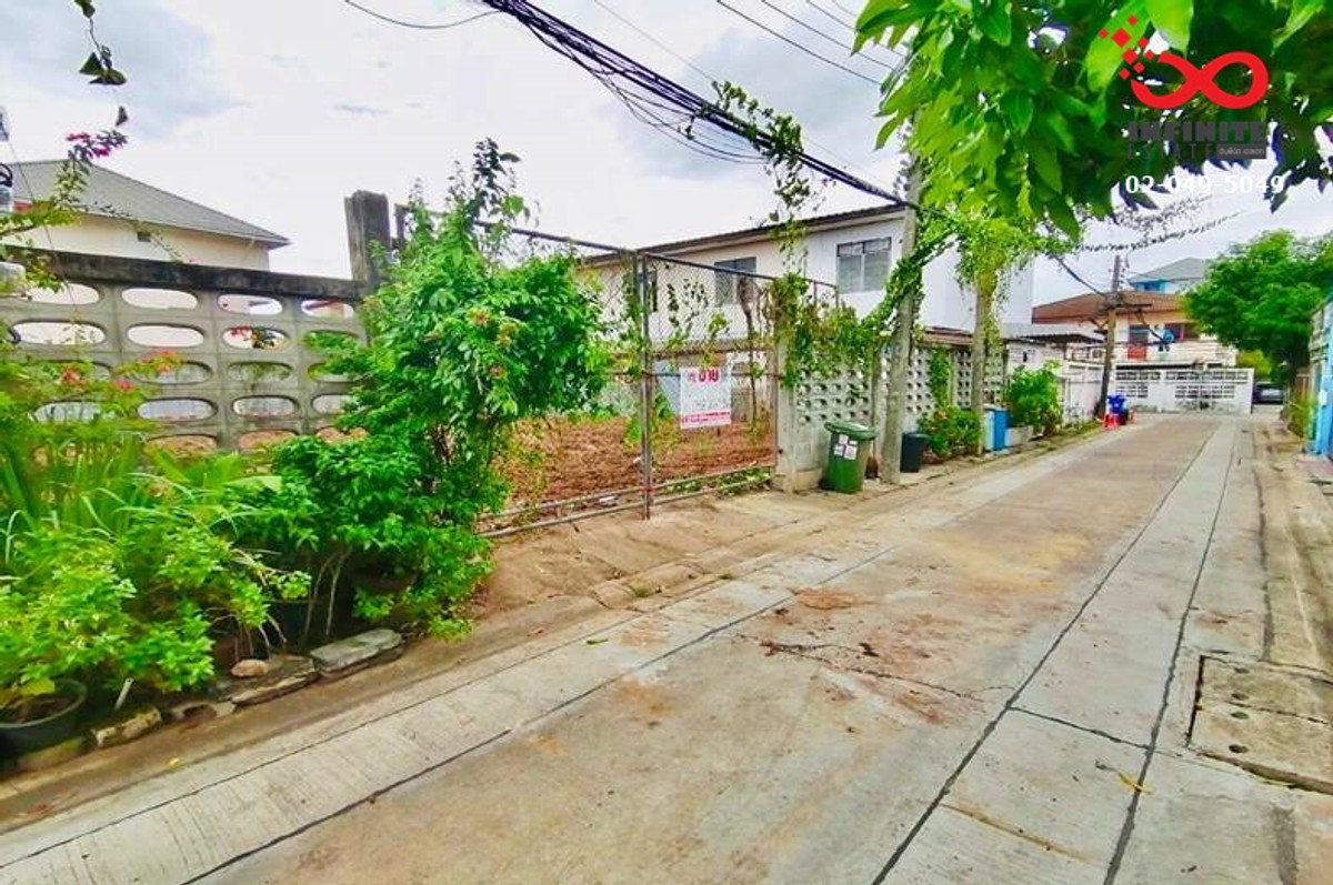 ขายที่ดิน 100ตร.วา ติวานนท์ 32 ใกล้รถไฟฟ้าสายสีชมพู สถานีสนามบินน้ำ ขายที่ดิน 100ตร.วา ติวานนท์ 32 ใกล้รถไฟฟ้าสายสีชมพู สถานีสนามบินน้ำ