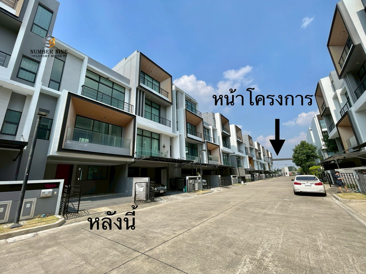 Home office for sale, Nirvana Define Srinakarin project, Nirvana Define Srinakarin - Rama IX. Home office for sale, Nirvana Define Srinakarin project, Nirvana Define Srinakarin - Rama IX.