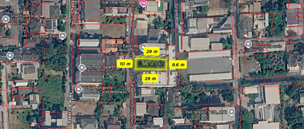 ให้เช่า ที่ดิน ทำเลศักยภาพ ย่านลาดพร้าว 66 ตรว ใกล้ MRT ลาดพร้าว ให้เช่า ที่ดิน ทำเลศักยภาพ ย่านลาดพร้าว 66 ตรว ใกล้ MRT ลาดพร้าว