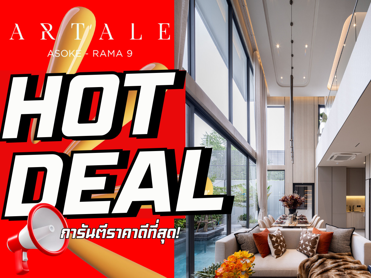 𝐇𝐎𝐓 𝐃𝐄𝐀𝐋🔥𝐀𝐑𝐓𝐀𝐋𝐄 Asoke Rama 𝟗 Luxury penthouse in the heart of Rama 𝟗 Full discount. Guaranteed best price guarantee 💯 Call 𝟬𝟵𝟮-𝟴𝟬𝟴-𝟴𝟴𝟵𝟵