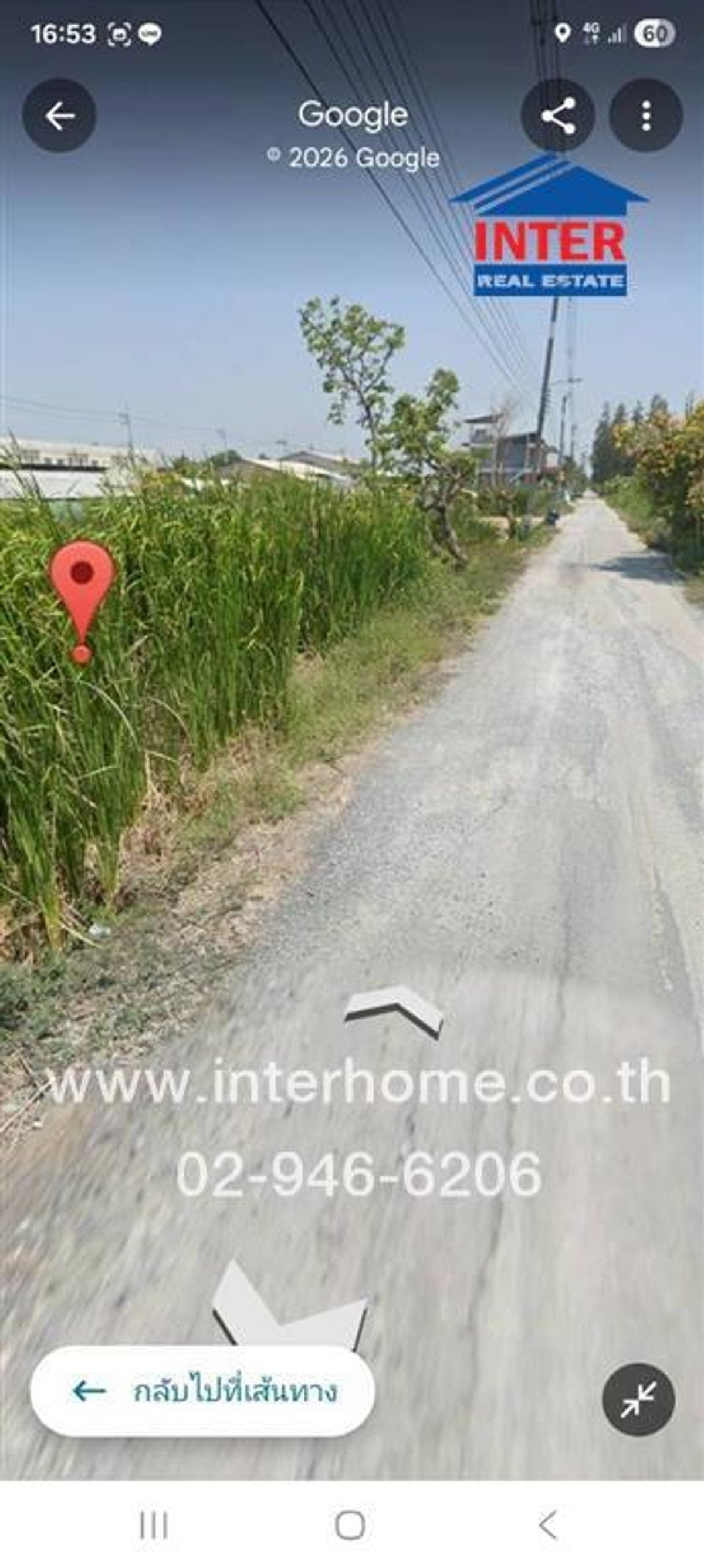 ที่ดินเปล่า 100 ตร.ว. ที่ดินเปล่า ซอยศาลายา3/9 ใกล้โรงเรียนกาญจนาภิเษกวิทยาลัย นครปฐม ถนนบรมราชชนนี ถนนพุทธมณฑลสาย4 พุทธมณฑล นครปฐม – รูปที่ 3