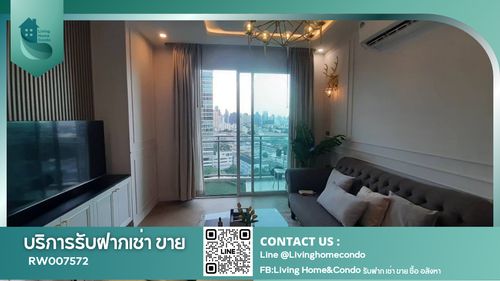 ✨️ครบจบพร้อมอยู่✨️ให้เช่าคอนโด The Bloom Sukhumvit 71 คอนโด 3 ห้องนอน ตกแต่งสวย เฟอร์นิเจอร์ครบ ใกล้ BTS พระโขนงเพียง 400 ม. RW007572