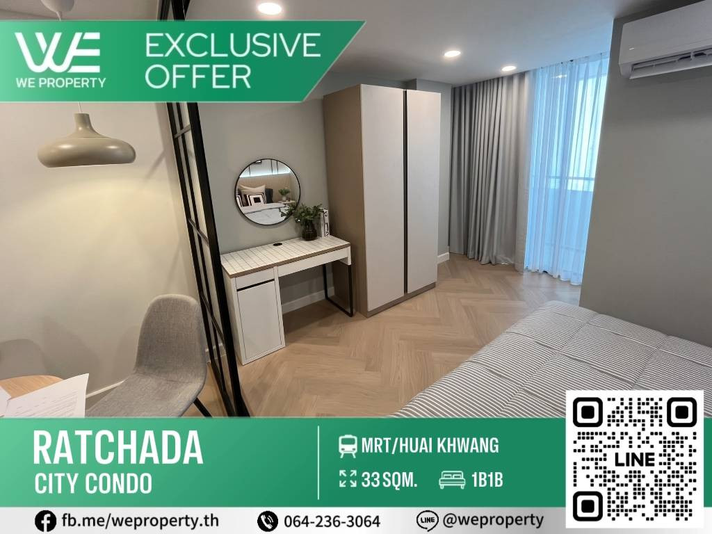 Beautiful room, fully decorated, newly renovated. Good price!!⭐Ratchada City Condo (Ratchada City Condo) Beautiful room, fully decorated, newly renovated. Good price!!⭐Ratchada City Condo (Ratchada City Condo)