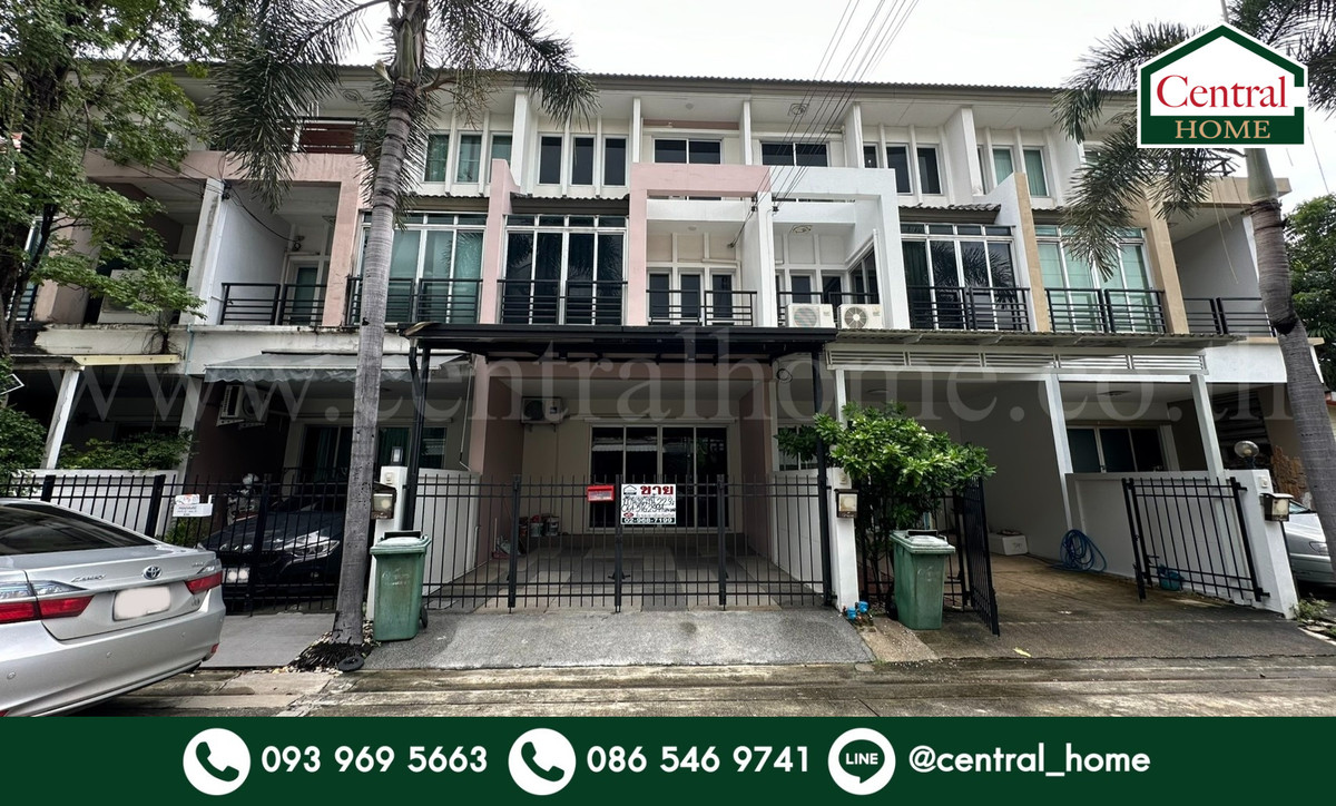 ทาวน์โฮม วิสต้า ปาร์ค รัชดา - รามอินทรา รีโนเวทใหม่ทั้งหลัง ทาวน์โฮม วิสต้า ปาร์ค รัชดา - รามอินทรา รีโนเวทใหม่ทั้งหลัง