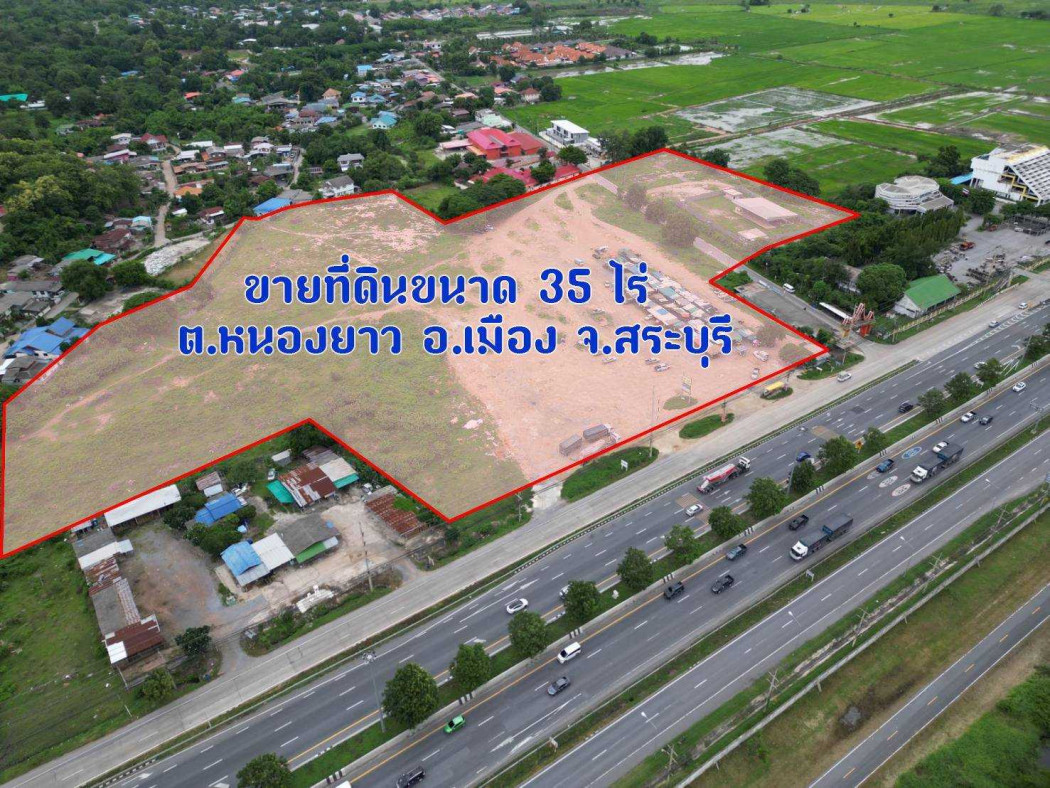 Land for sale, light green zone, 57 rai 3 ngan 89 square wah, near Wang Noi Hospital. Land for sale, light green zone, 57 rai 3 ngan 89 square wah, near Wang Noi Hospital.