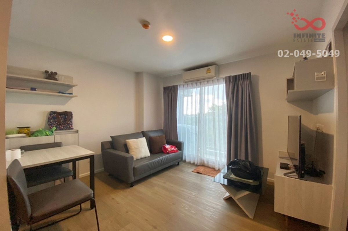 For sale: Rill Condo Rangsit, near Rangsit University and BTS Lak Hok Station.