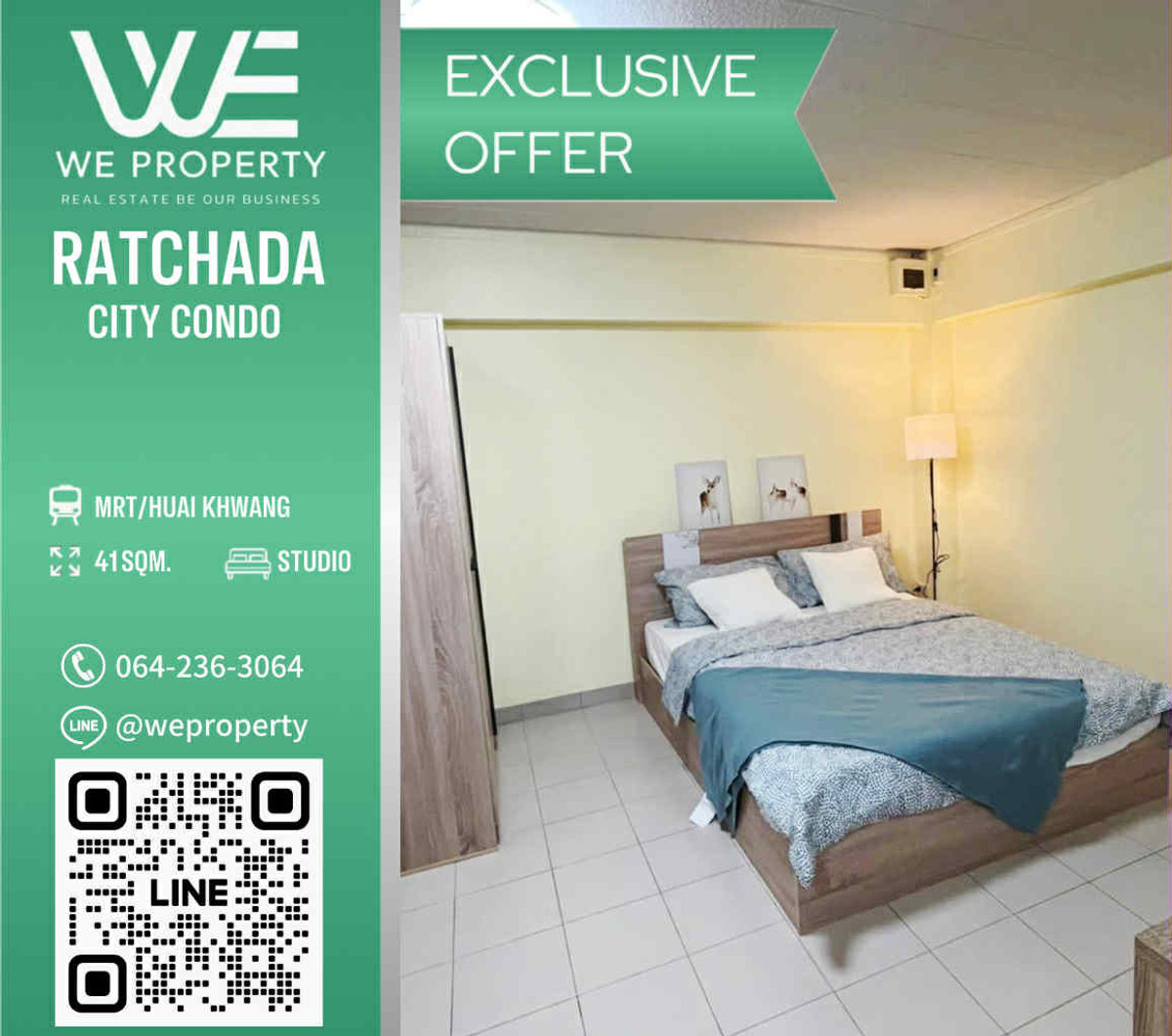 Large room size 41 sq m. Best price in the project!!⭐Ratchada City Condo (Ratchada City Condo)