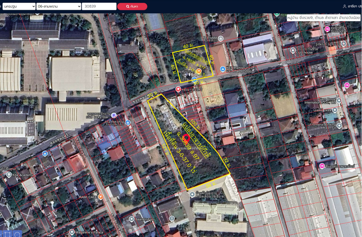 Land for sale next to Soi Mo Si, Sam Phran District, Nakhon Pathom Province. – รูปที่ 2