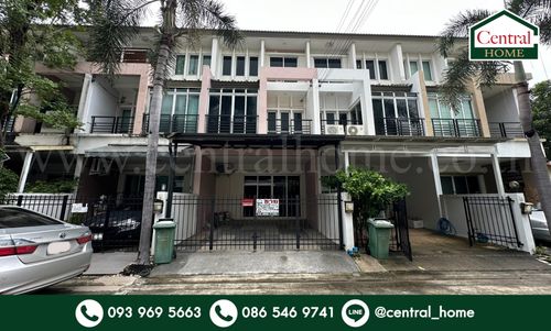 ทาวน์โฮม วิสต้า ปาร์ค รัชดา - รามอินทรา รีโนเวทใหม่ทั้งหลัง