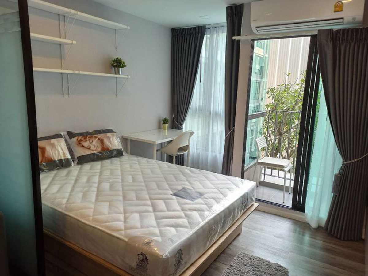 ขายพร้อมผู้เช่า/SALE WITH TENANT: Atmoz Huai Khwang-Ratchada (แอทโมช ห้วยขวาง-รัชดา)  - 1 ห้องนอน LC107