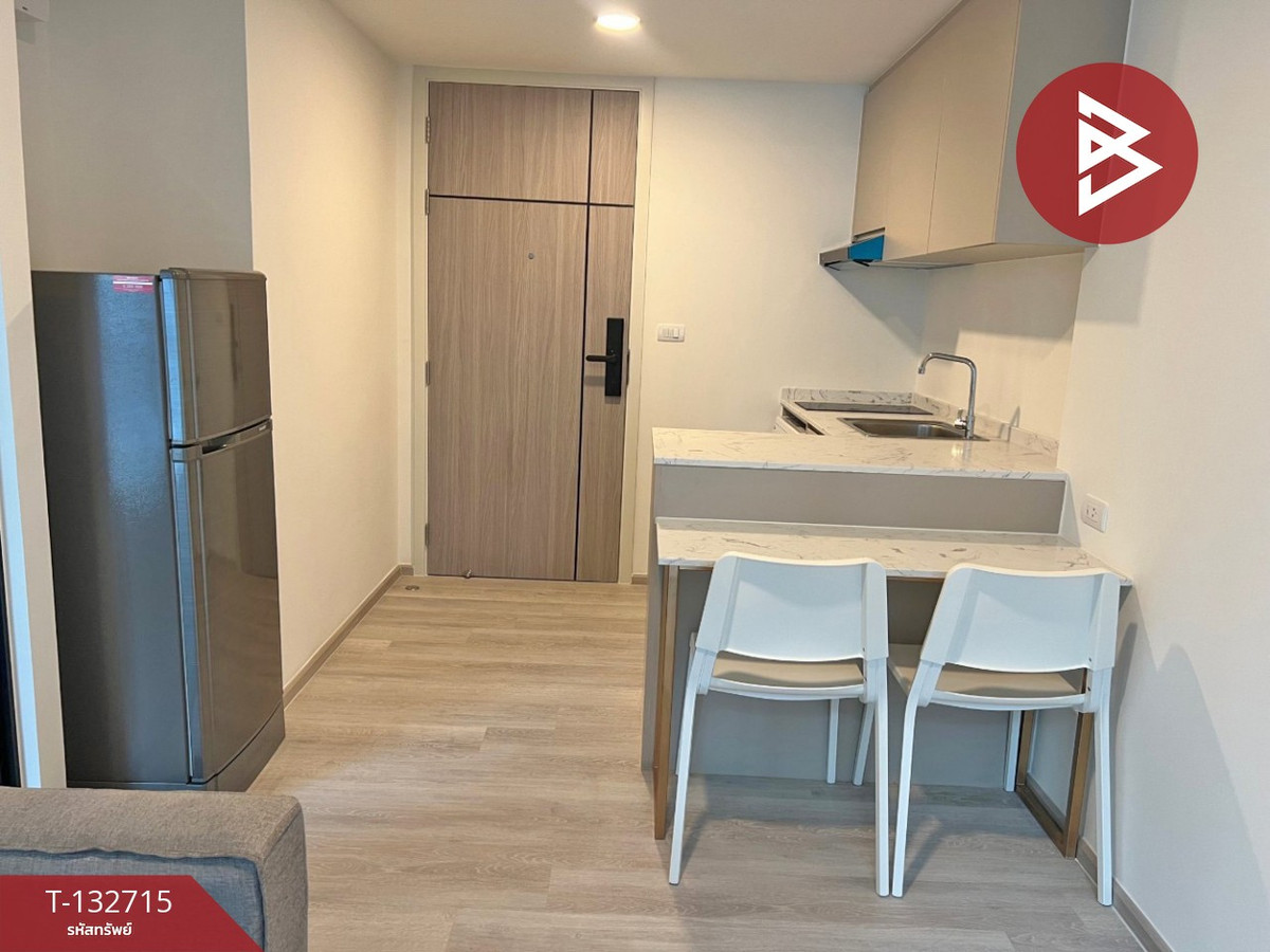 ขายคอนโด แม็กซี่ ไพร์ม รัชดา-สุทธิสาร (MAXXI Prime Condo Ratchada-Sutthisan) กรุงเทพมหานคร – รูปที่ 3