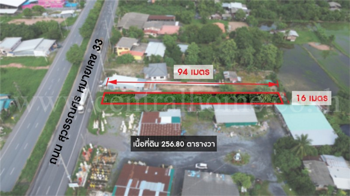 ที่ดินเปล่า 256.80 ตร.วา พรหมณี - นครนายก ติดถนนสุวรรณศร หมายเลข 33 – รูปที่ 4