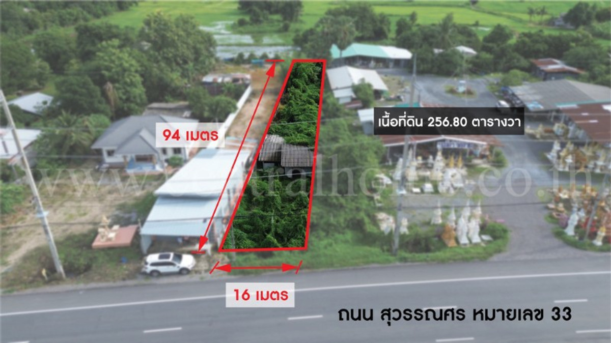 ที่ดินเปล่า 256.80 ตร.วา พรหมณี - นครนายก ติดถนนสุวรรณศร หมายเลข 33 – รูปที่ 3