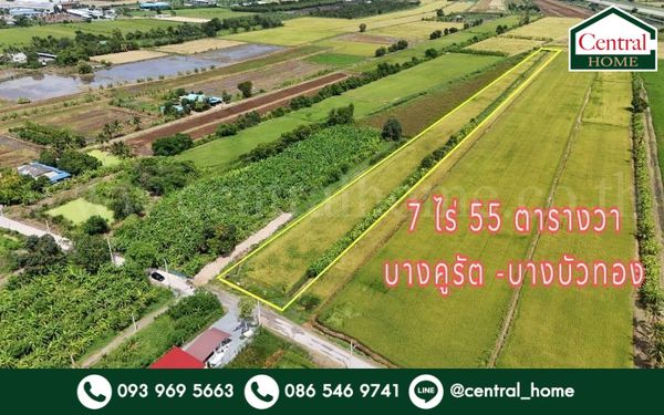 Empty land 7 rai 55 square wah, Bang Khu Rat, Bang Bua Thong, Nonthaburi.