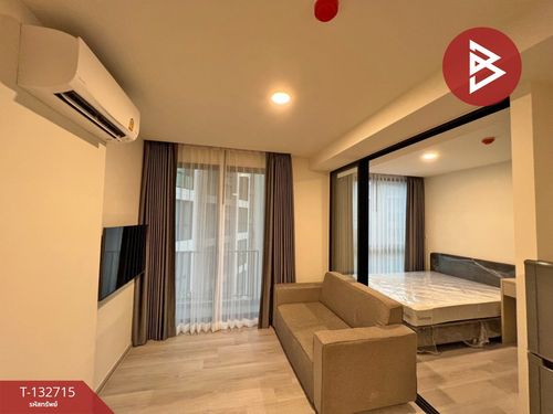 Condo for sale, Maxi Prime Ratchada-Sutthisan (MAXXI Prime Condo Ratchada-Sutthisan), Bangkok