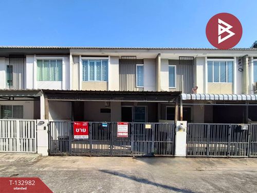 ขายทาวน์เฮ้าส์ หมู่บ้านพฤกษาวิลล์79 พหลโยธิน-รังสิต สวนพริกไทย ปทุมธานี