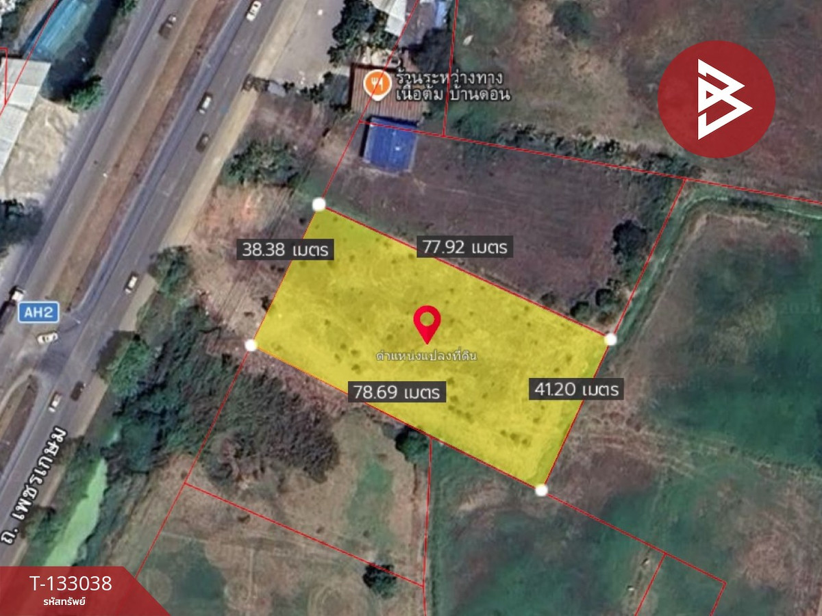 Land for sale, area 2 rai, Ban Pong, Ratchaburi. – รูปที่ 4