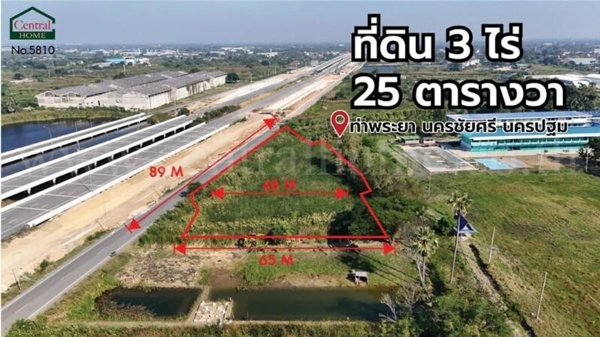 Land 3 rai 25 sq m, next to motorway M81 Bang Yai - Kanchanaburi. – รูปที่ 2