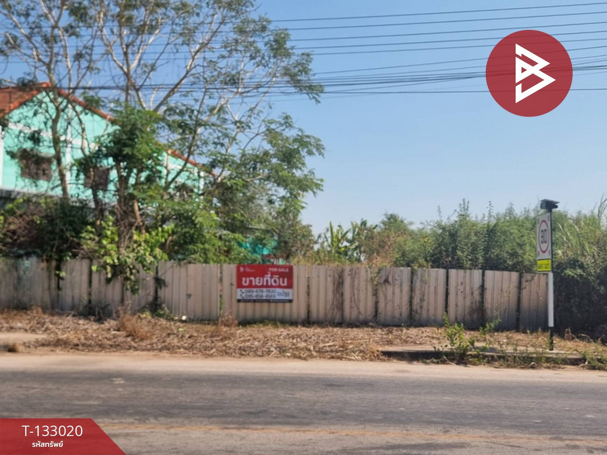 Beautiful land for sale, area 190 square meters, Trai Trung Subdistrict, Kamphaeng Phet, good atmosphere, in a community area. – รูปที่ 2
