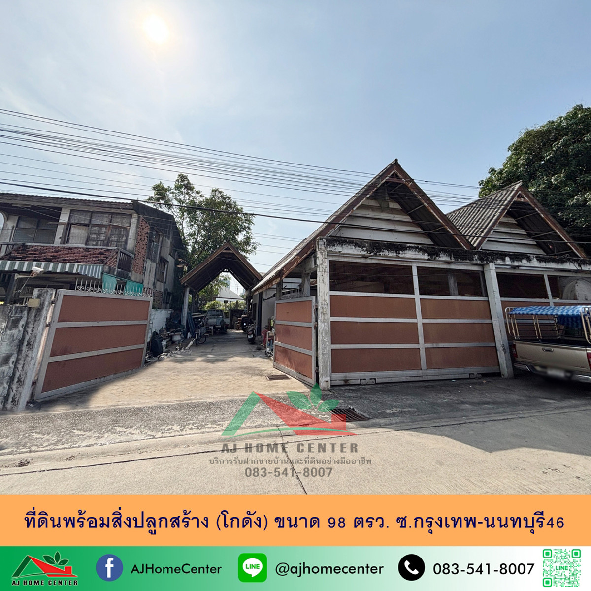 Land for sale with building (warehouse) size 98 sq m. Soi Bangkok-Nonthaburi 46, good location, price ready to negotiate. Land for sale with building (warehouse) size 98 sq m. Soi Bangkok-Nonthaburi 46, good location, price ready to negotiate.