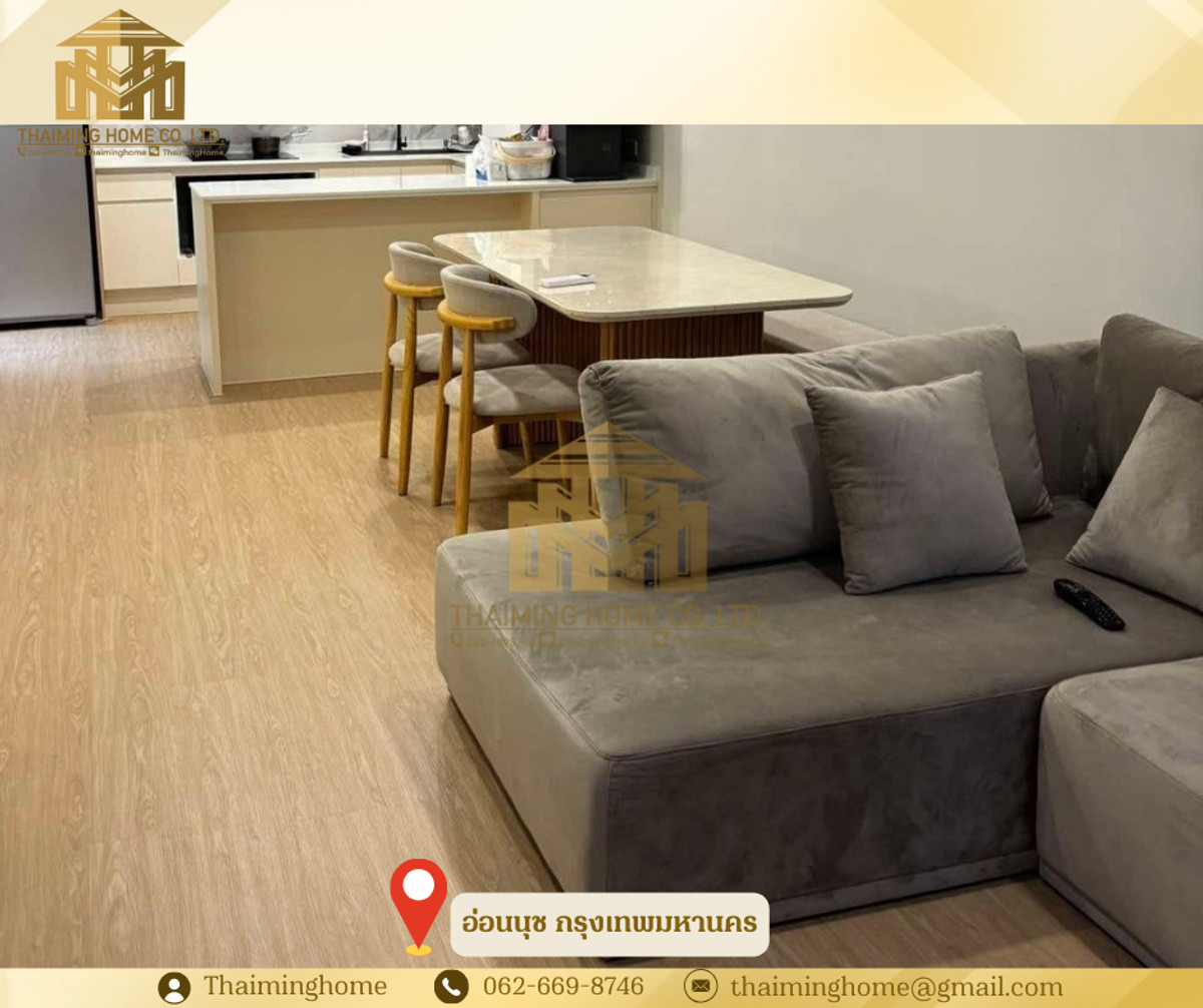 ขายทาวน์โฮมหรูโครงการ Q Prime Sukhumvit 77 พื้นที่ 163 ตร.ม. อ่อนนุช กรุงเทพฯ – รูปที่ 2