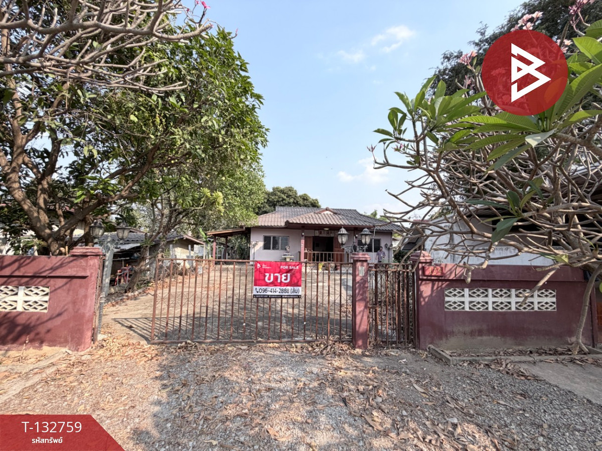Single-storey detached house for sale, area 1 ngan, Nong Krathum Subdistrict, Kamphaeng Saen District, Nakhon Pathom Province. – รูปที่ 2