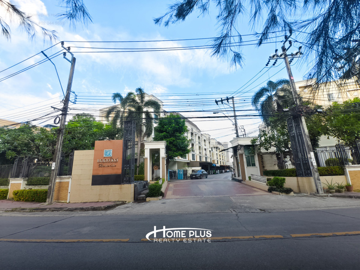 3.5-story townhome, Belleville Rama 2–Suksawat Village (Belleville Rama 2) – รูปที่ 2