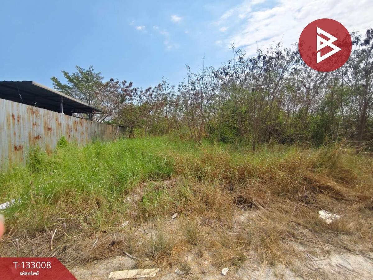 Land for sale, area 2 ngan, Bang Pakong, Chachoengsao. – รูปที่ 3