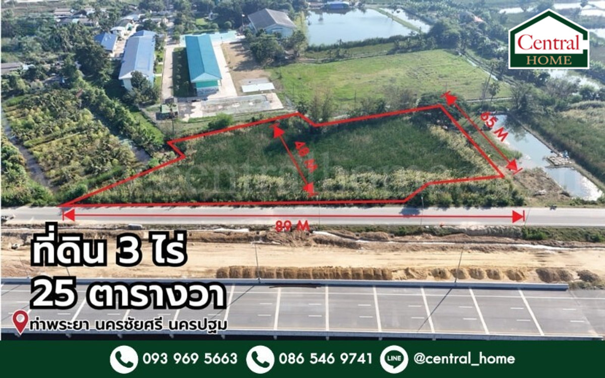 Land 3 rai 25 sq m, next to motorway M81 Bang Yai - Kanchanaburi. Land 3 rai 25 sq m, next to motorway M81 Bang Yai - Kanchanaburi.