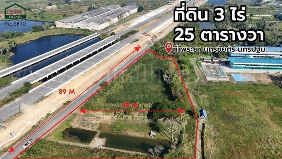 Land 3 rai 25 sq m, next to motorway M81 Bang Yai - Kanchanaburi. – รูปที่ 3