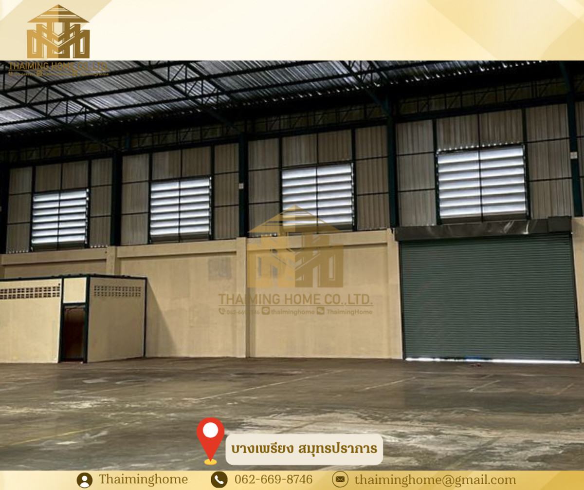 Warehouse for rent, 2,232 sq m, Bang Phriang, Samut Prakan (Property Code TW4-1530226) – รูปที่ 2