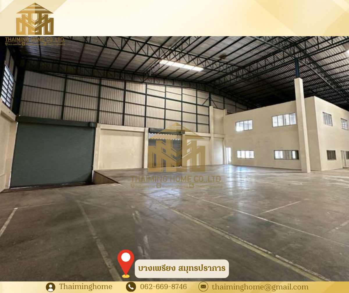Warehouse for rent, 2,232 sq m, Bang Phriang, Samut Prakan (Property Code TW4-1530226) – รูปที่ 3