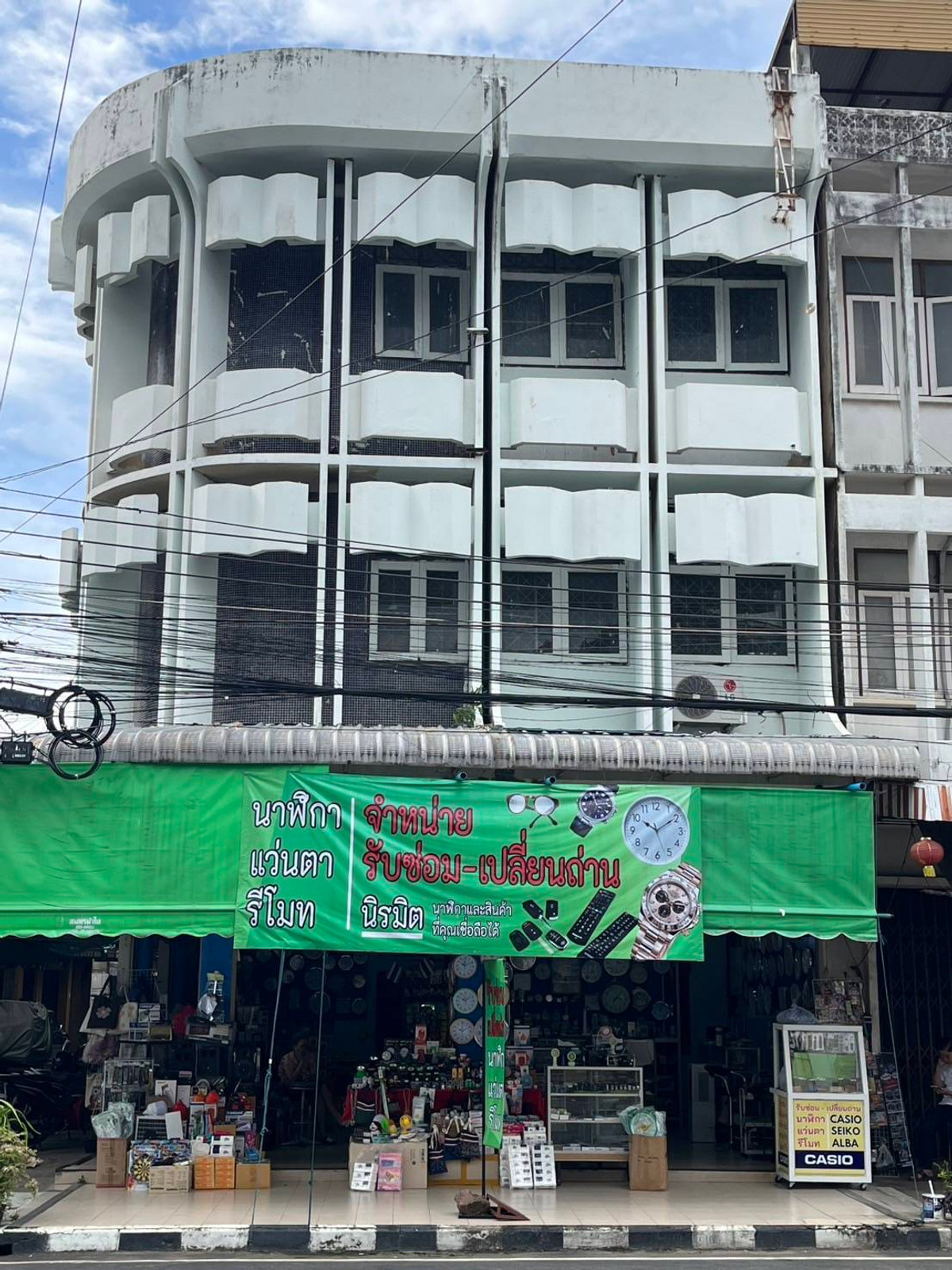 ขาย อาคารพาณิชย์ 3 ชั้นครึ่ง พร้อมใช้งาน  ทำเลค้าขายเด่นที่สุดในวารินชำราบ – รูปที่ 2