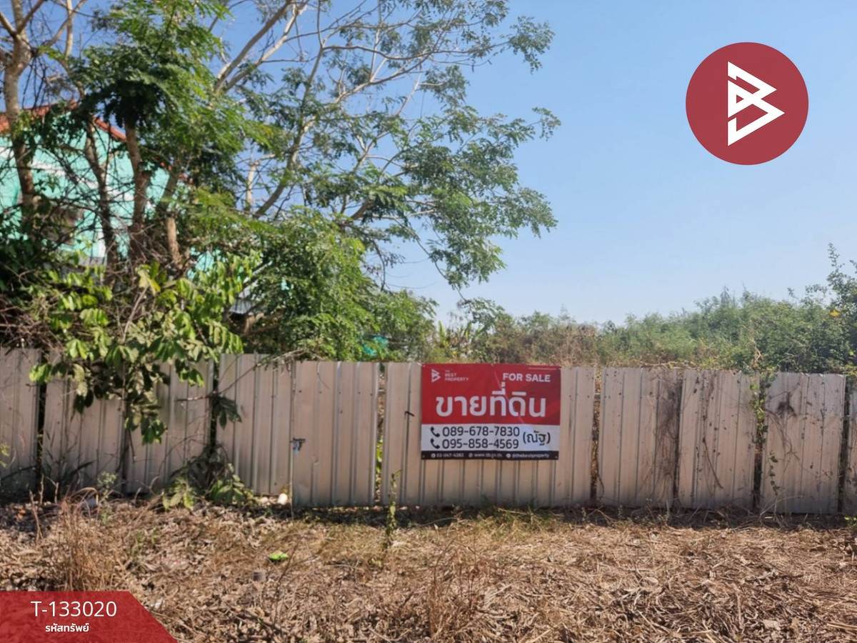 ขายที่ดินสวย เนื้อที่ 190 ตารางวา ต.ไตรตรึงษ์ กำแพงเพชร บรรยากาศดี อยู่ในแหล่งชุมชน ขายที่ดินสวย เนื้อที่ 190 ตารางวา ต.ไตรตรึงษ์ กำแพงเพชร บรรยากาศดี อยู่ในแหล่งชุมชน