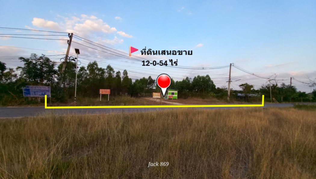 ขาย ที่ดิน ทำเลทอง ติด ถนน อบจ.นม.01312 บ.วัดเลียบ-บ.พุดซา เขตอำเภอเมือง 12 ไร่ 54 ตรว ถนนสายหลักในชุมชน ฟรีค่าโอน – รูปที่ 2