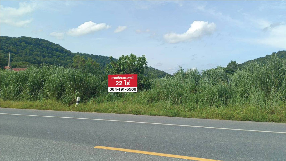 ขายที่ดินทำเลทอง “เขาคันทรง-ศรีราชา“ ผังสีเหลืองหน้ากว้าง ติดถนนใหญ่ ใกล้นิคม WHA 2 ขายที่ดินทำเลทอง “เขาคันทรง-ศรีราชา“ ผังสีเหลืองหน้ากว้าง ติดถนนใหญ่ ใกล้นิคม WHA 2