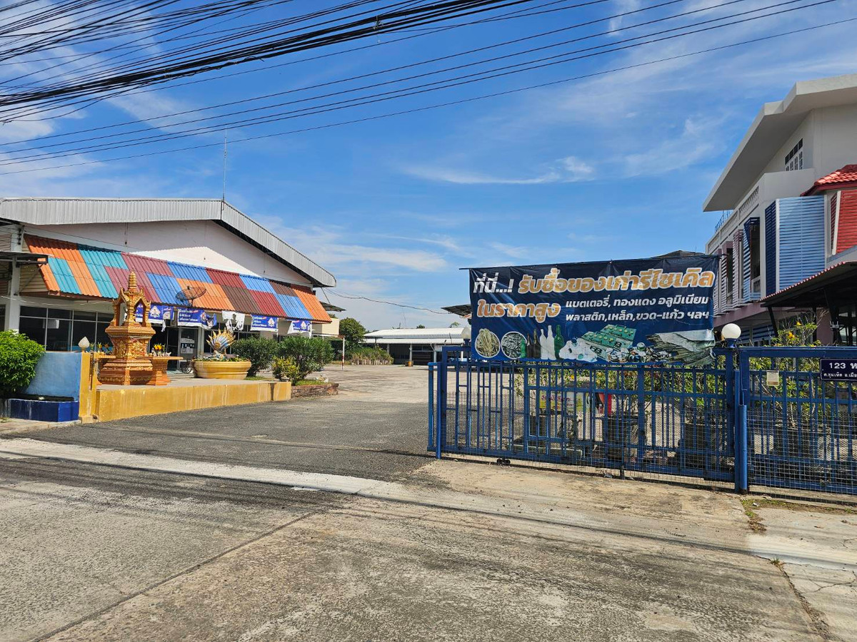 🔥 Golden opportunity! Large plot of land for sale  With buildings  In the heart of Buriram city 🔥 Rare location, high potential, suitable for investment.