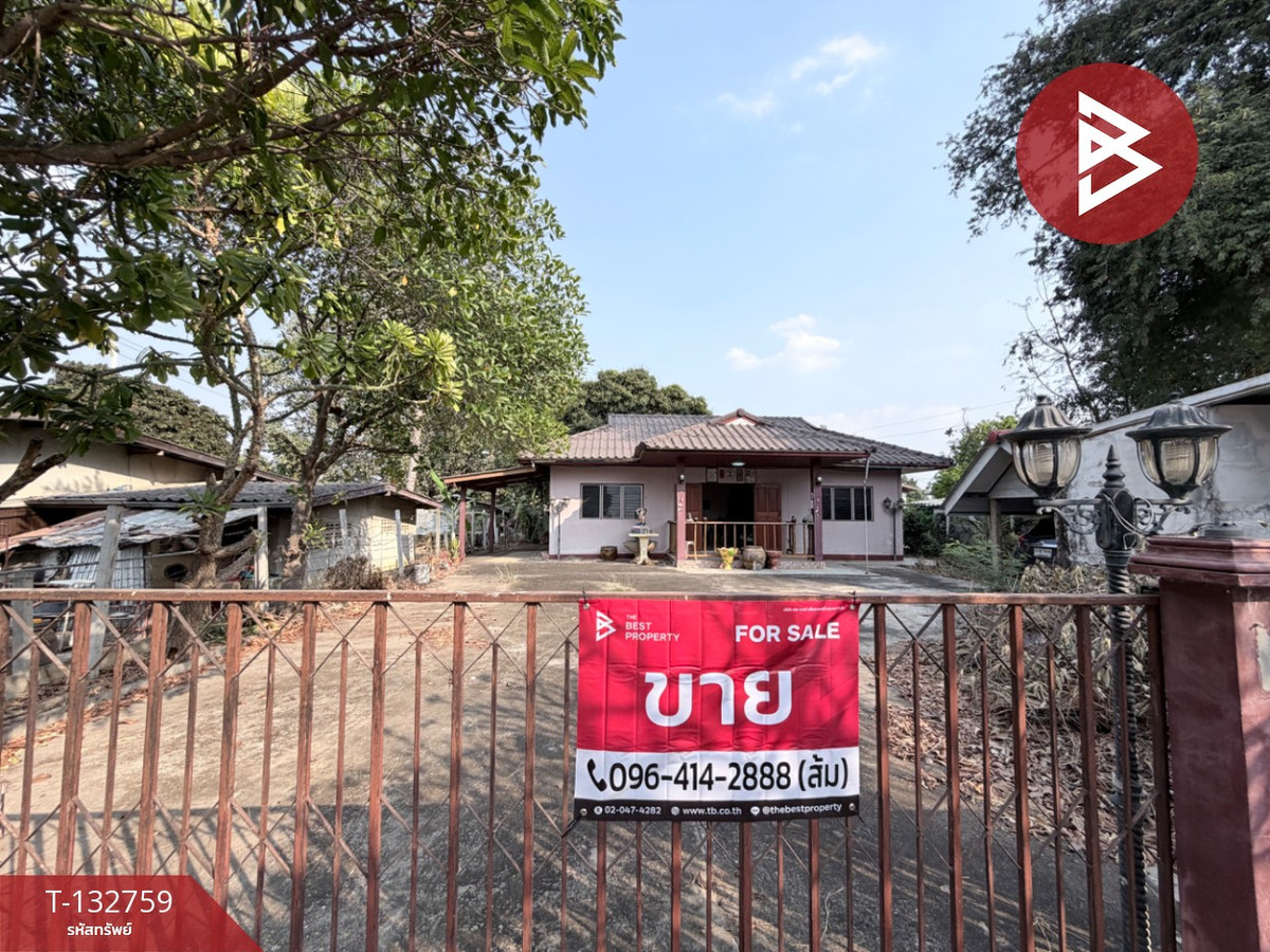 ขายบ้านเดี่ยวชั้นเดียว เนื้อที่ 1 งาน ต.หนองกระทุ่ม อ.กำแพงแสน จ.นครปฐม ขายบ้านเดี่ยวชั้นเดียว เนื้อที่ 1 งาน ต.หนองกระทุ่ม อ.กำแพงแสน จ.นครปฐม