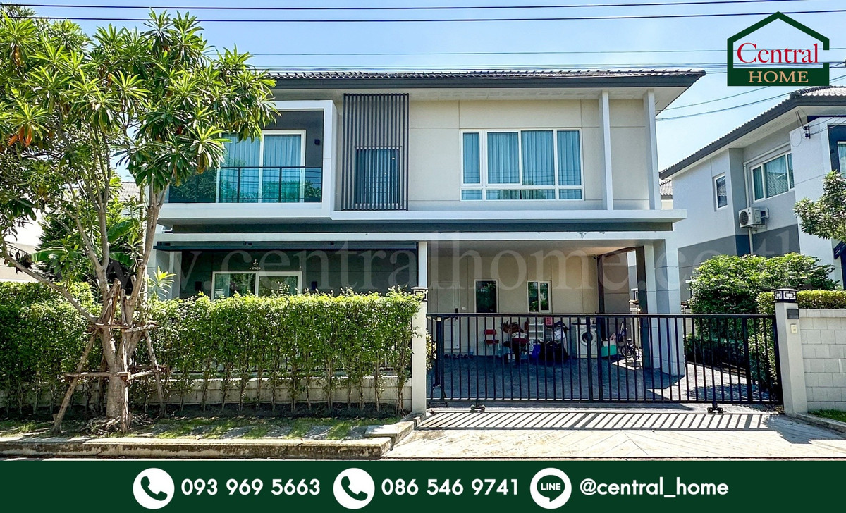 Single house Centro Rama 9 - Krungthep Kreetha, large house.