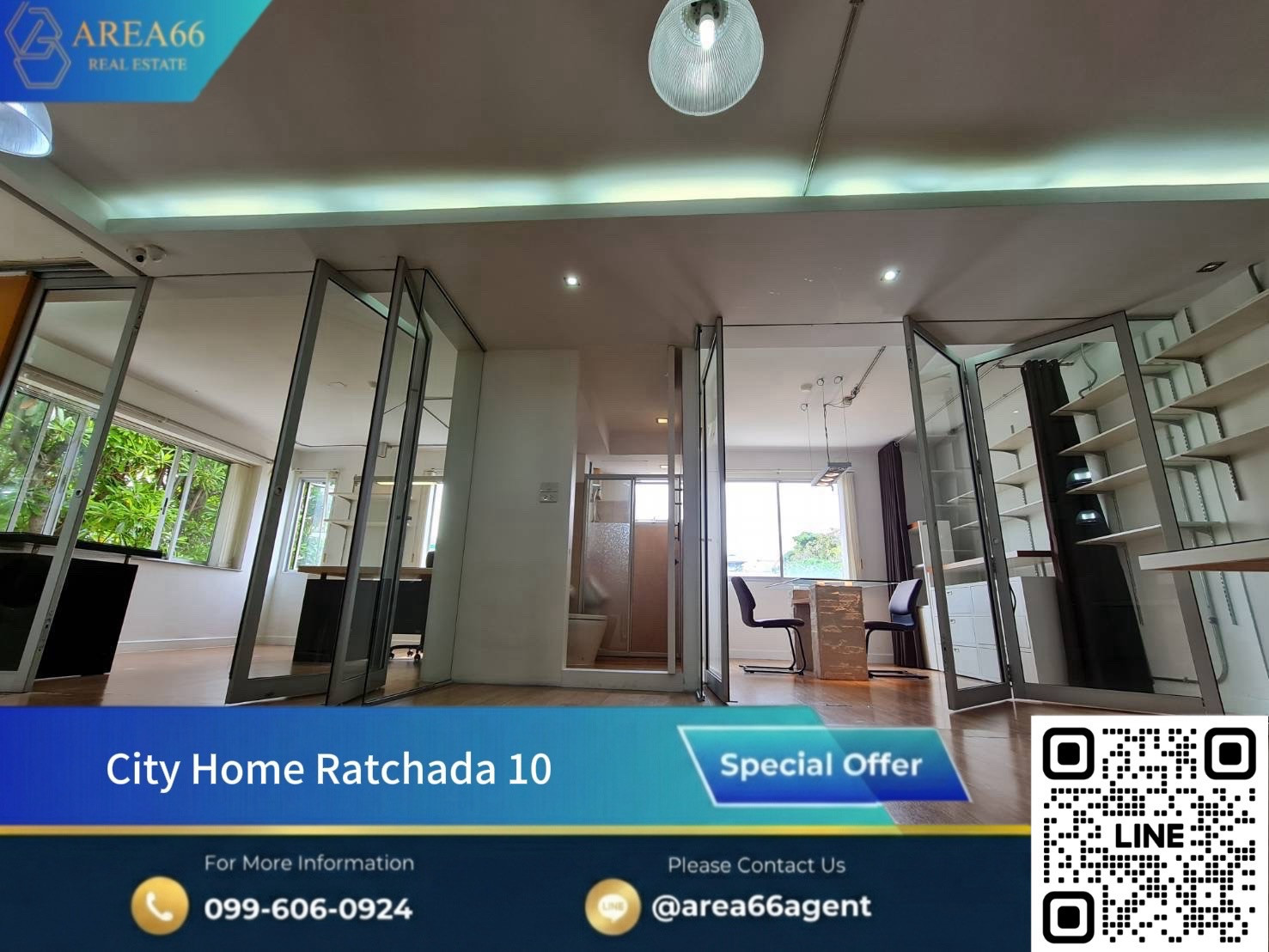 🔥ขายด่วนห้องราคาดีที่สุด ไซต์ใหญ่ โซนรัชดา Supalai City Home Ratchada 🔥ขายด่วนห้องราคาดีที่สุด ไซต์ใหญ่ โซนรัชดา Supalai City Home Ratchada
