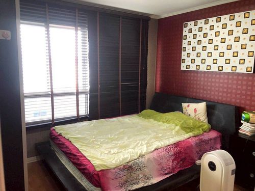 ✅ S-LP44300 ✅ Line : @p2nproperty