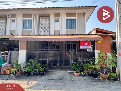 ขายทาวน์เฮ้าส์ หมู่บ้านไอลีฟ ทาวน์ ประชาอุทิศ90 (I Leaf Town PrachaUthit90) พระสมุทรเจดีย์ สมุทรปราการ
