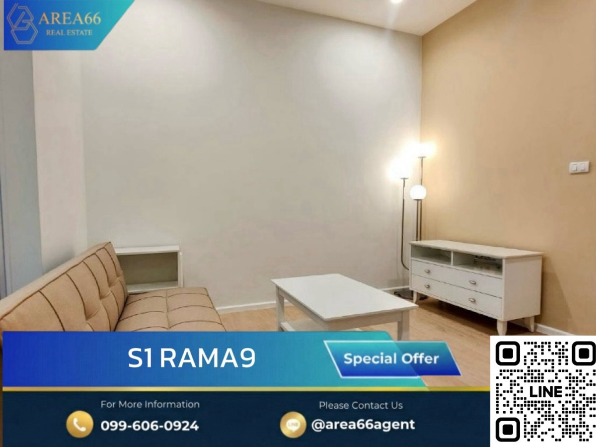 🔥ห้องสภาพดี ราคาดี คุ้มค่าแก่การลงทุนและอยู่อาศัย 📍S1 Rama 9