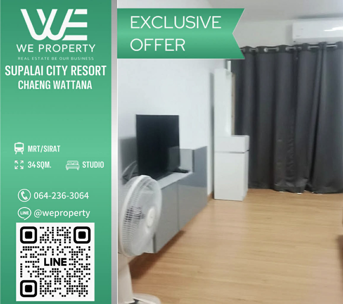 Beautiful room, new condition Fully furnished, best price in the project!!⭐Supalai City Resort Chaeng Watthana (Supalai City Resort Chaeng Watthana)