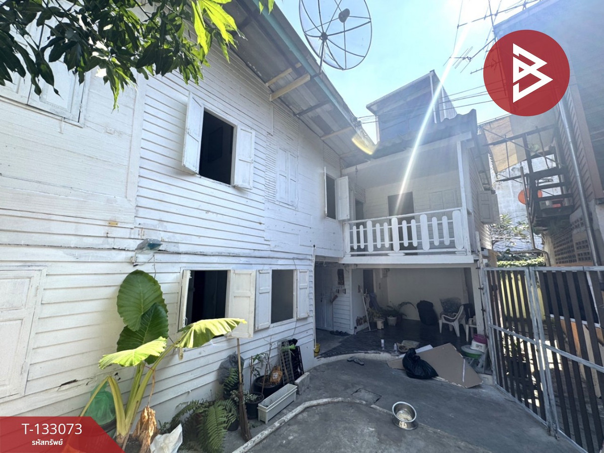 ขายบ้านเดี่ยว ซ.สามเสน1 เนื้อที่ 70.1 ตร.วา พระนคร กรุงเทพมหานคร ขายบ้านเดี่ยว ซ.สามเสน1 เนื้อที่ 70.1 ตร.วา พระนคร กรุงเทพมหานคร