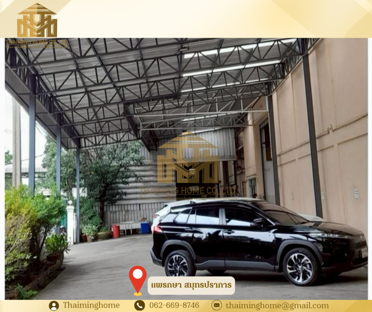 โกดัง/โรงงานให้เช่า ขนาด 1,368 ตรม. แพรกษา สมุทรปราการ(รหัสทรัพย์TW4-1560226) – รูปที่ 3