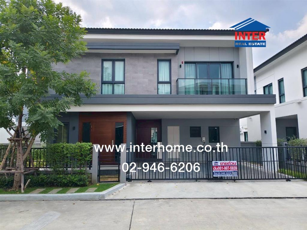 2-storey detached house, 67.1 sq m, The City Watcharaphon Village, Soi Sukhapiban 5, Soi 36, Ramindra Road, Sukhaphiban 5 Road, Sai Mai District, Bangkok