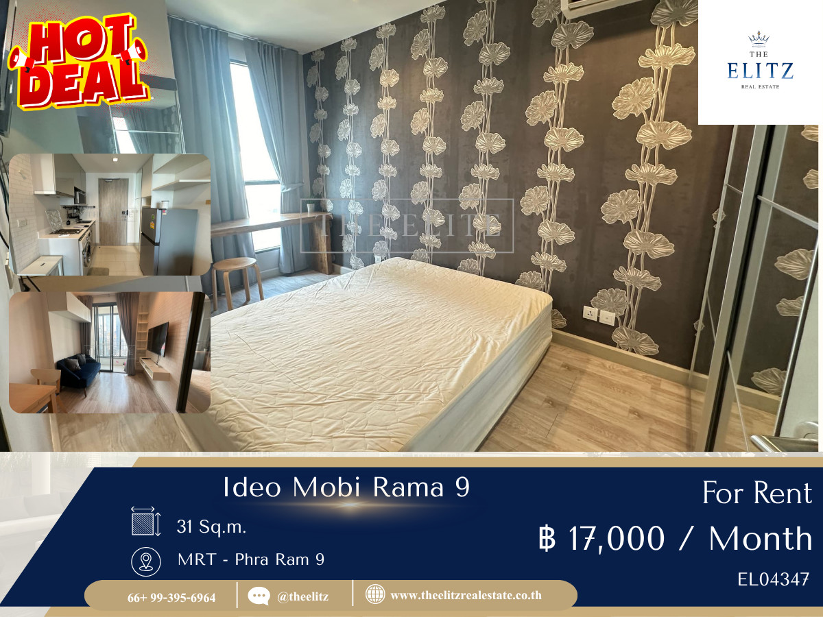 ✨ Smart Living ✨ Ideo Mobi Rama 9, perfect layout room, most potential location in the New CBD area, convenient for every trip 🎉
