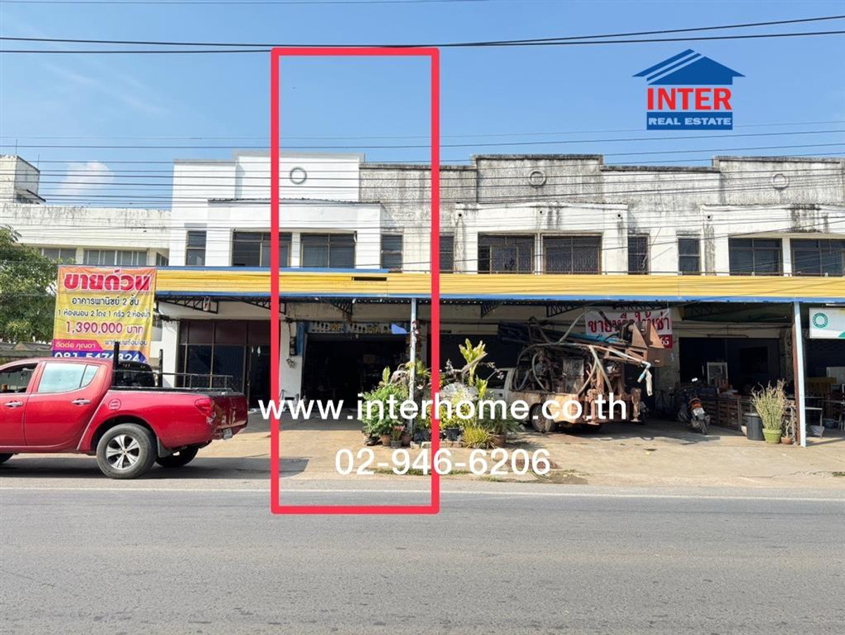อาคารพาณิชย์ 2 ชั้น 23 ตร.ว. อาคารพาณิชย์ ติดที่ทำการไปรษณีย์กุดจิก ถนนมิตรภาพ ถนนยุทธศาสตร์ สูงเนิน นครราชสีมา อาคารพาณิชย์ 2 ชั้น 23 ตร.ว. อาคารพาณิชย์ ติดที่ทำการไปรษณีย์กุดจิก ถนนมิตรภาพ ถนนยุทธศาสตร์ สูงเนิน นครราชสีมา