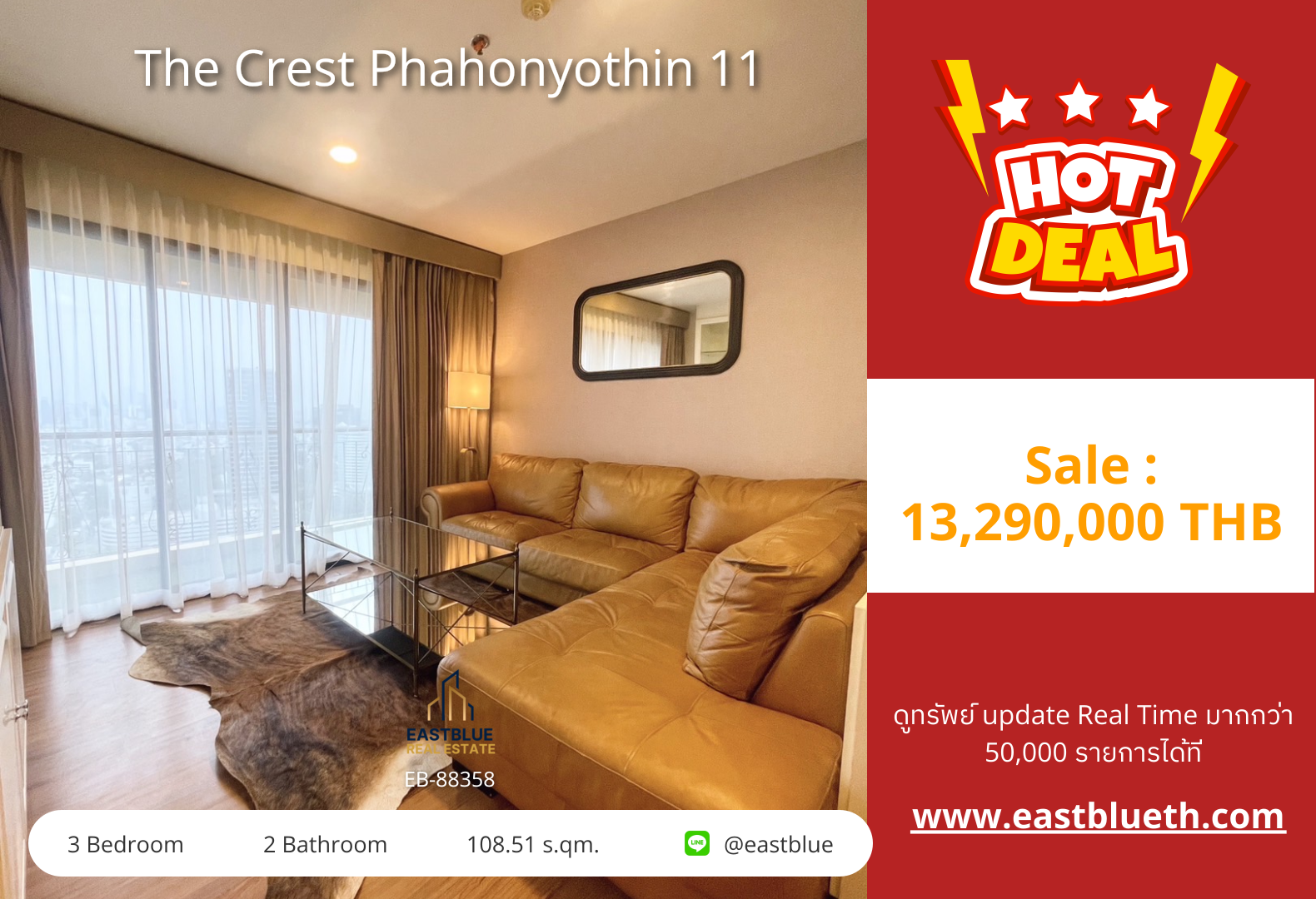 For Sale: The Crest Phahonyothin 11 3 Bed 108.51 sqm near BTS Saphan Kwai 13.29M THB